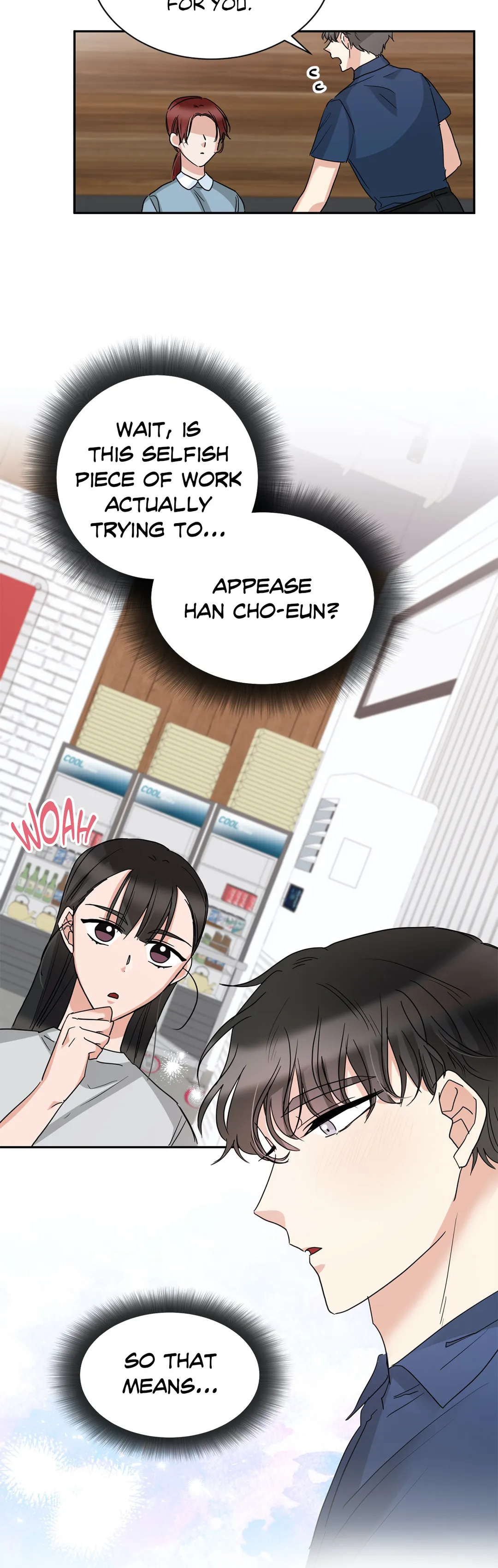Taming the Absolute Tyrant chapter 19 - page 17