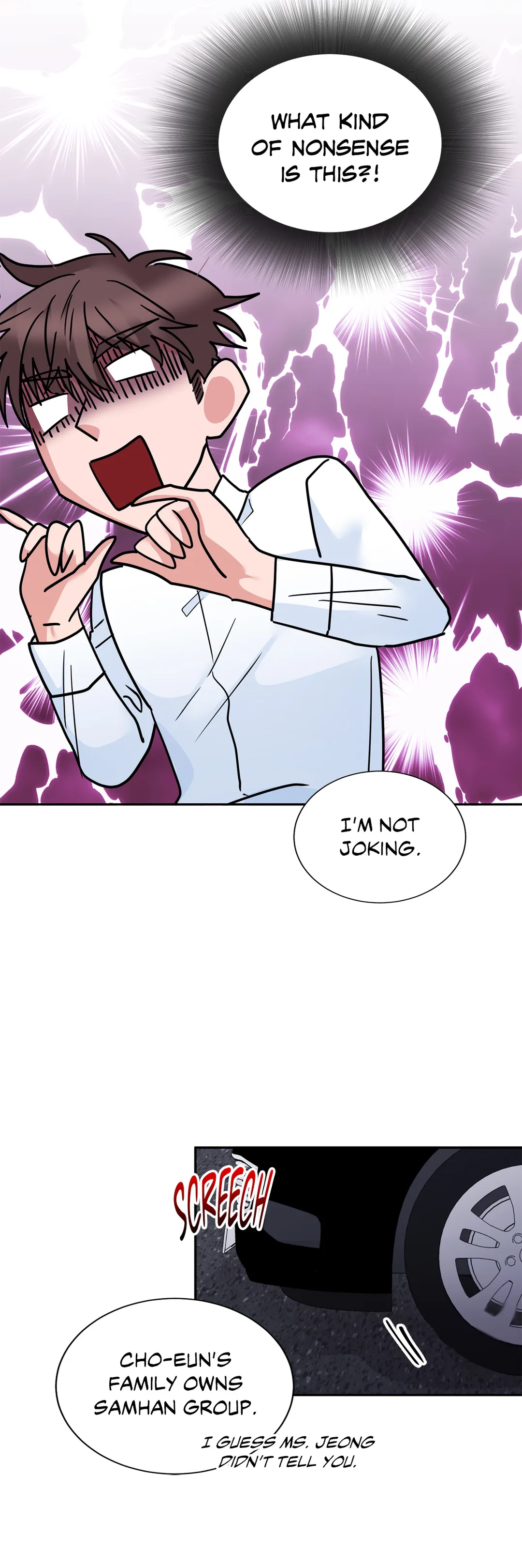 Taming the Absolute Tyrant chapter 88 - page 12
