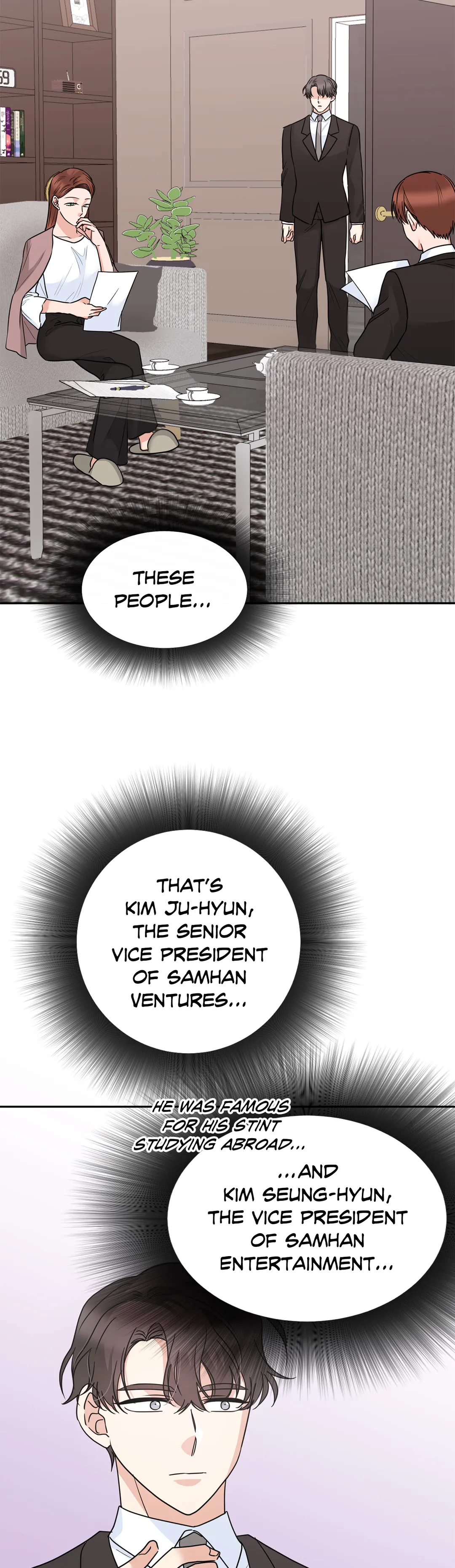 Taming the Absolute Tyrant chapter 88 - page 19