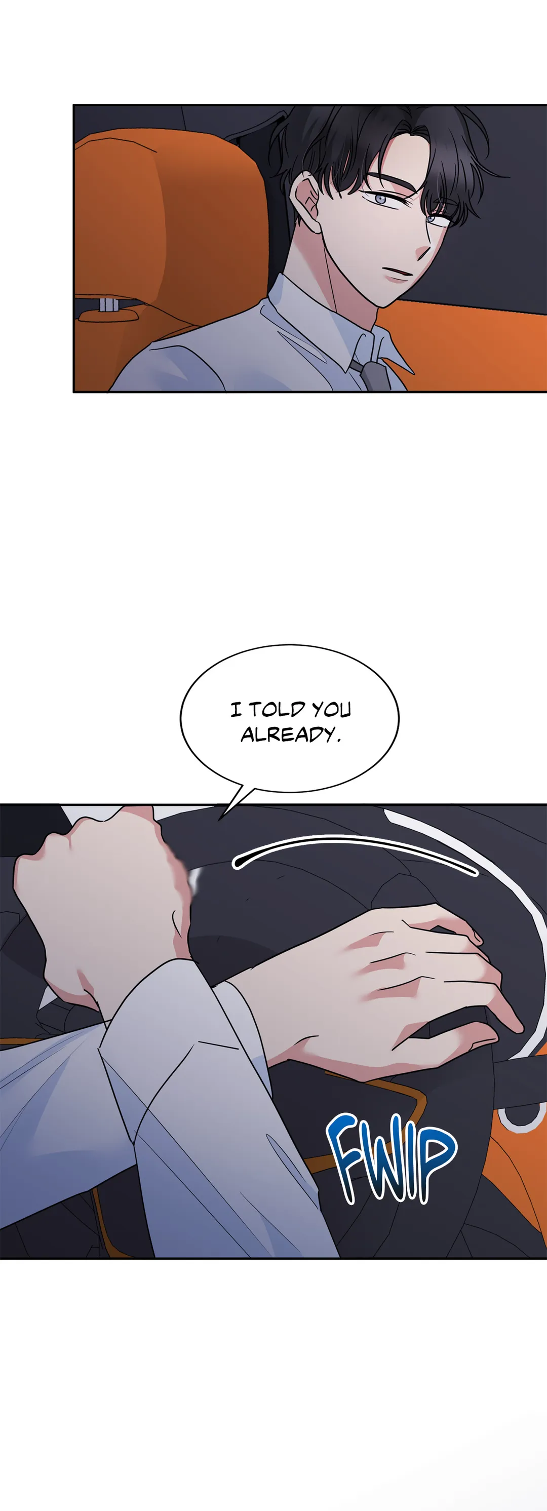 Taming the Absolute Tyrant chapter 88 - page 7