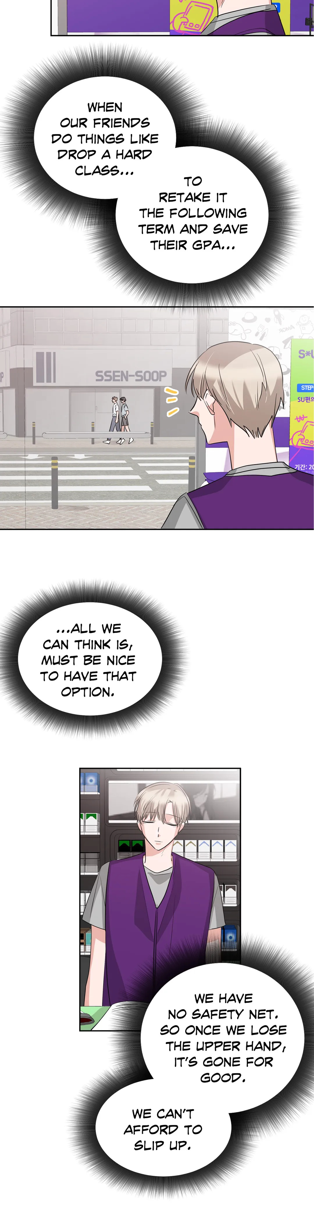 Taming the Absolute Tyrant chapter 26 - page 8