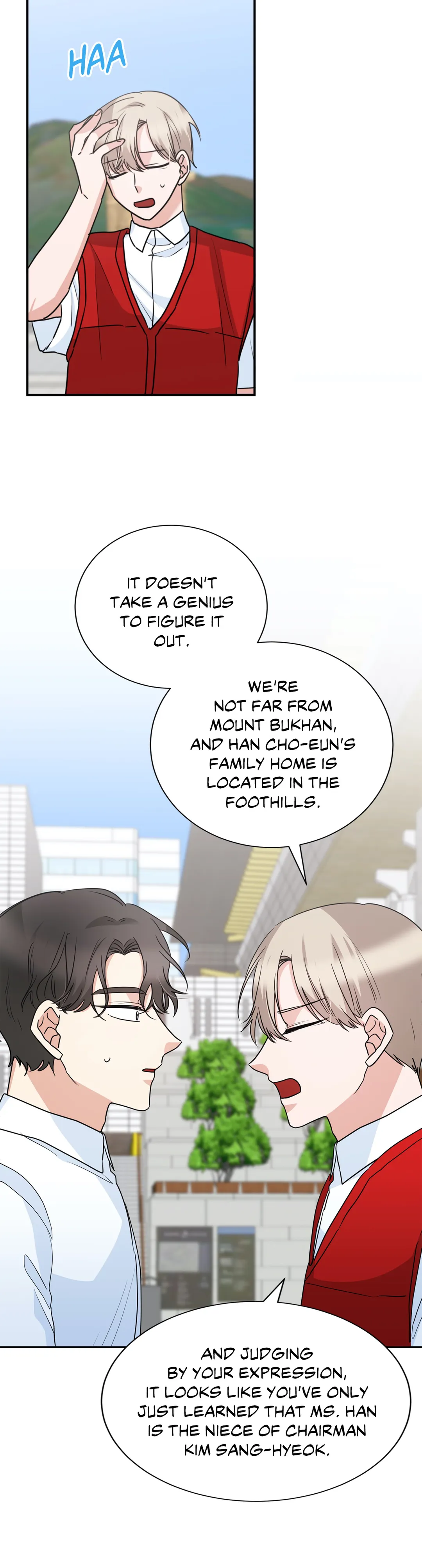 Taming the Absolute Tyrant Chapter 66 - page 12