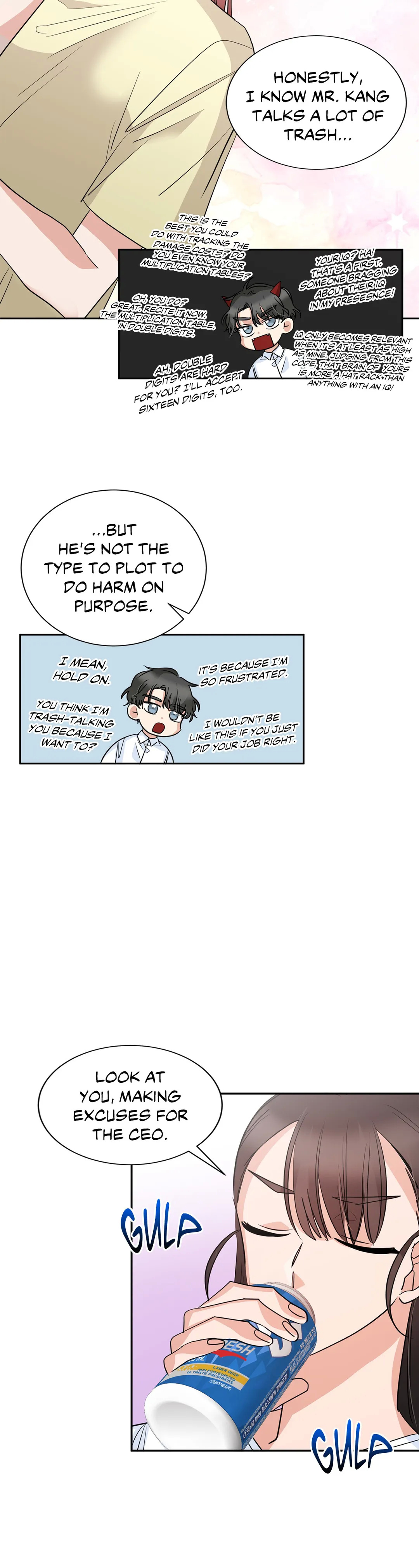 Taming the Absolute Tyrant chapter 28 - page 17