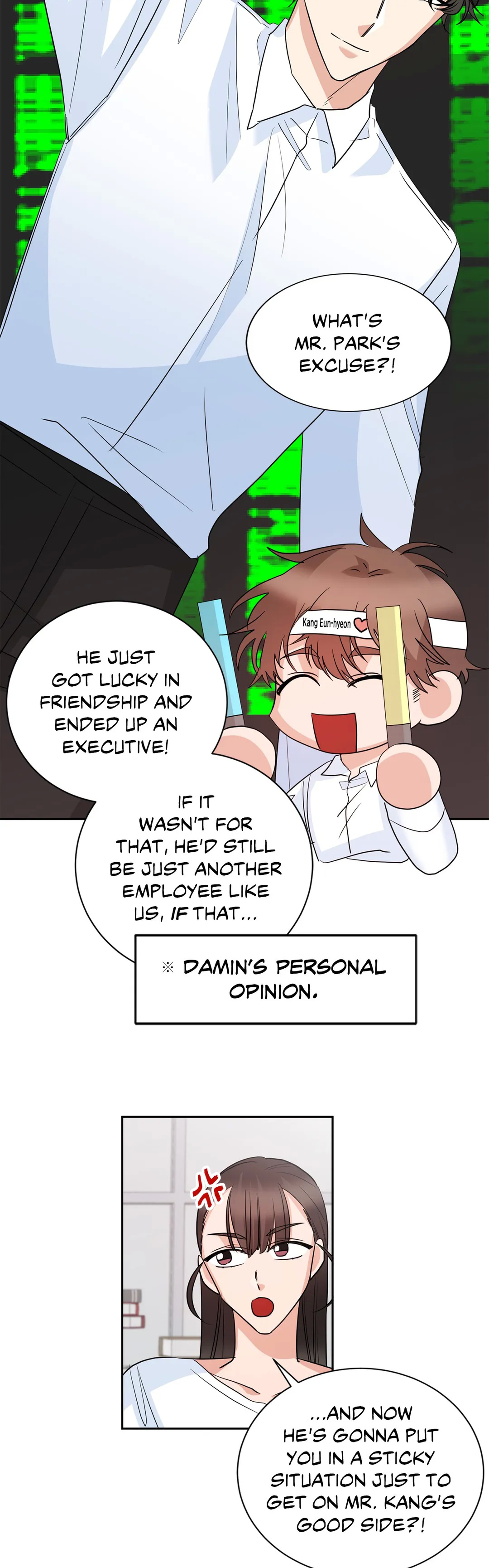 Taming the Absolute Tyrant chapter 28 - page 7