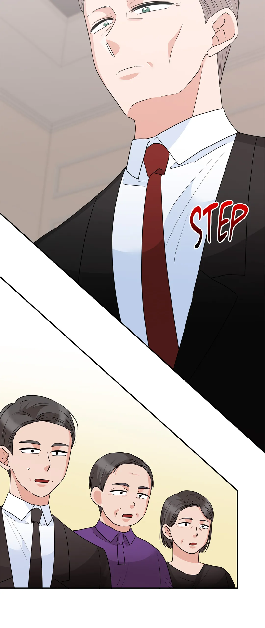 Taming the Absolute Tyrant chapter 96 - page 25