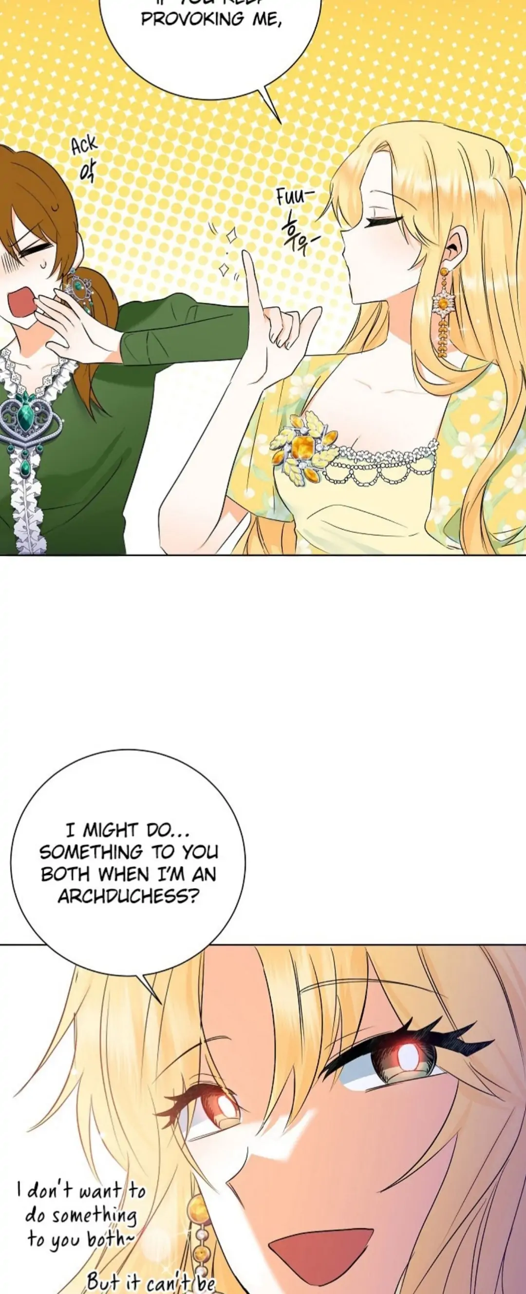 I Don’t Want The Obssession Of A Twisted Archduke Chapter 1 - page 17