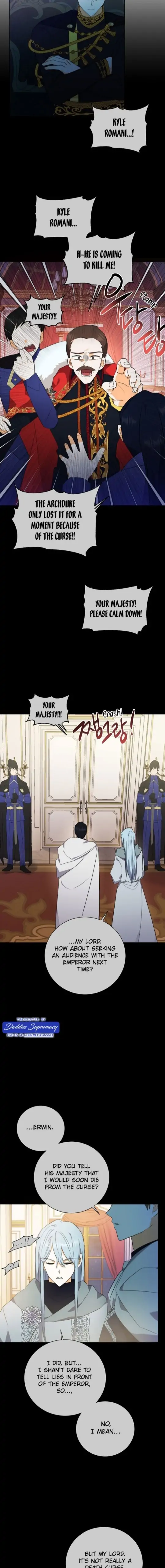I Don’t Want The Obssession Of A Twisted Archduke Chapter 2 - page 16