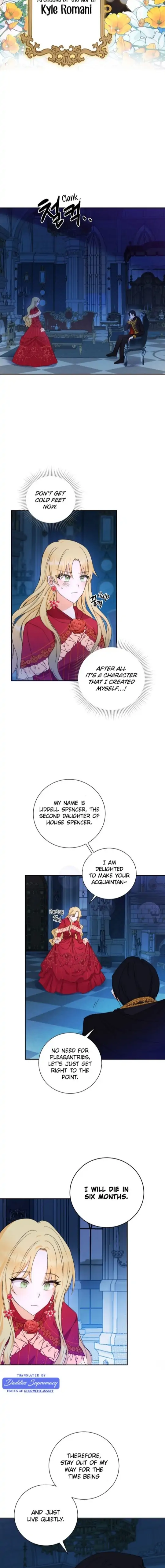 I Don’t Want The Obssession Of A Twisted Archduke Chapter 2 - page 5