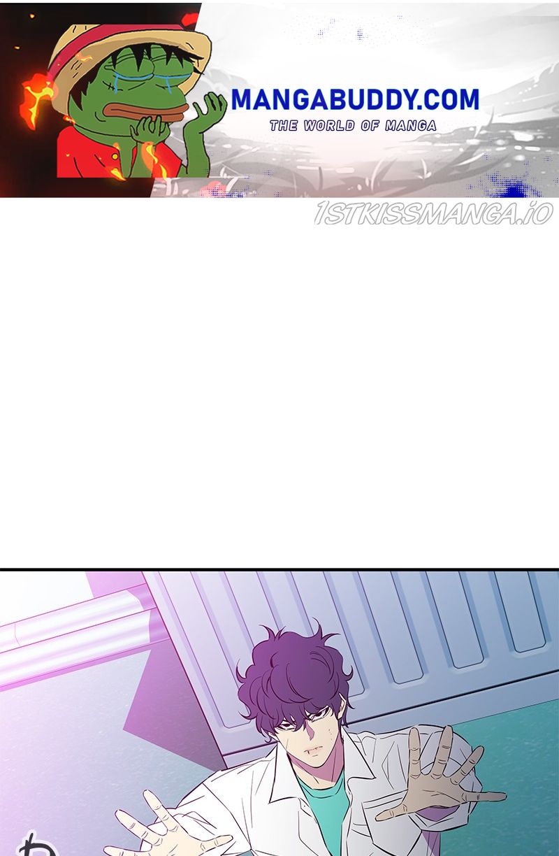 Incompetent Villain chapter 51 - page 1