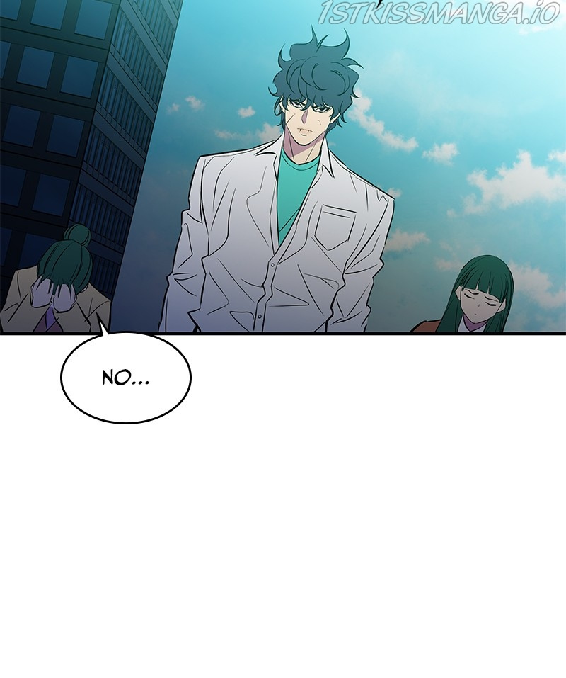 Incompetent Villain chapter 51 - page 104