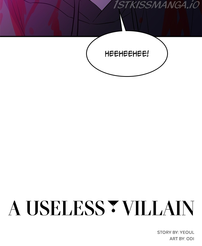 Incompetent Villain chapter 51 - page 106