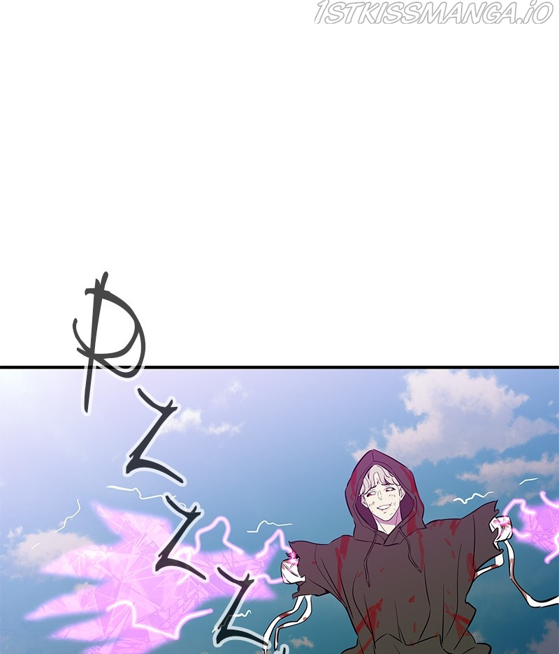 Incompetent Villain chapter 51 - page 17