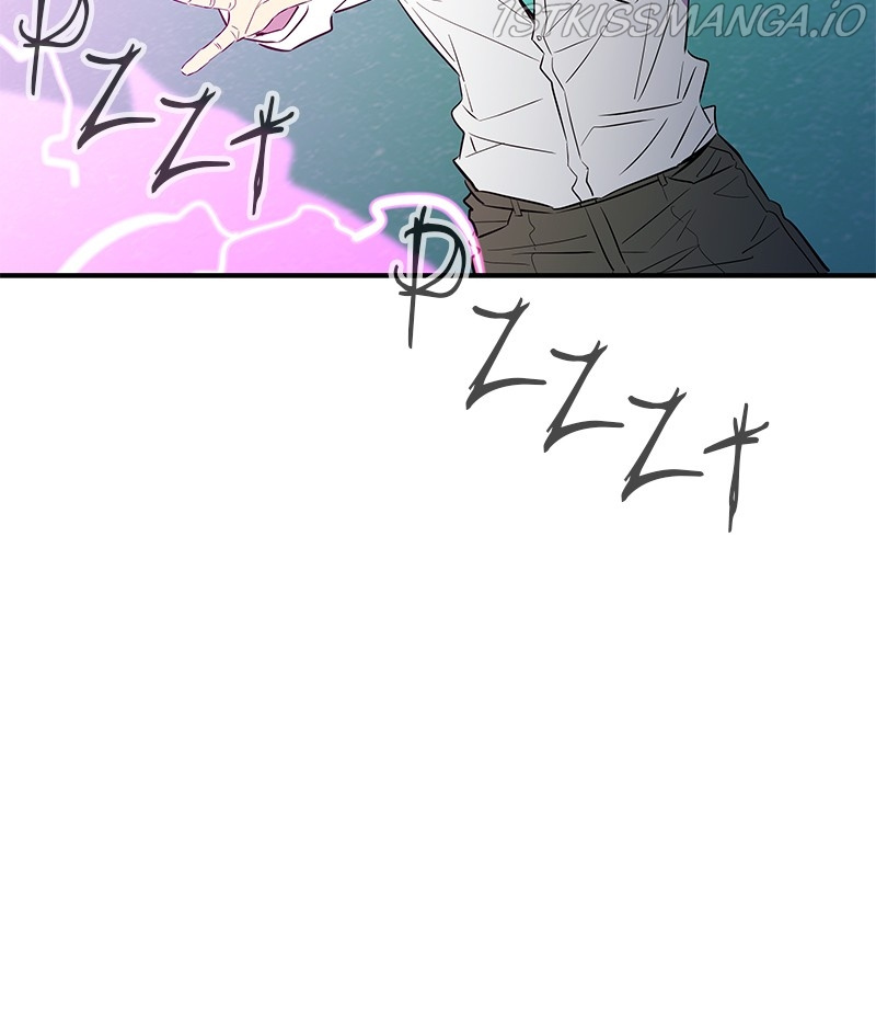 Incompetent Villain chapter 51 - page 2