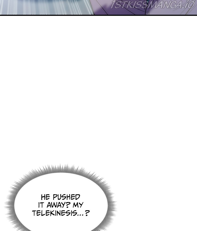 Incompetent Villain chapter 51 - page 22