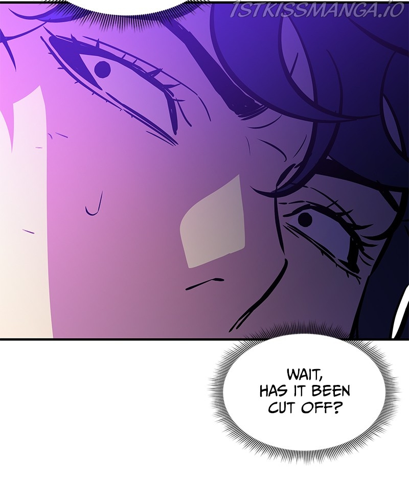 Incompetent Villain chapter 51 - page 23