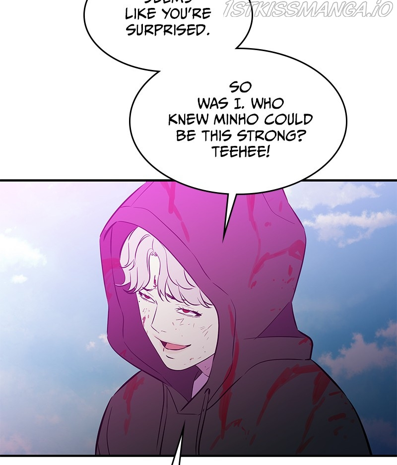 Incompetent Villain chapter 51 - page 25