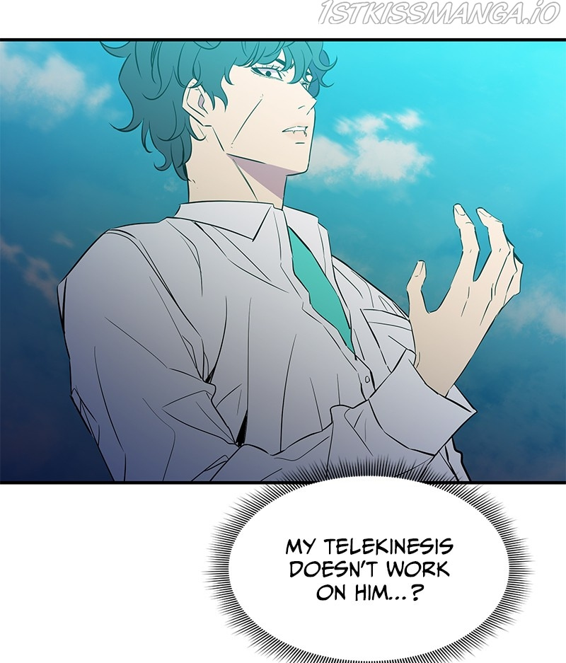 Incompetent Villain chapter 51 - page 27