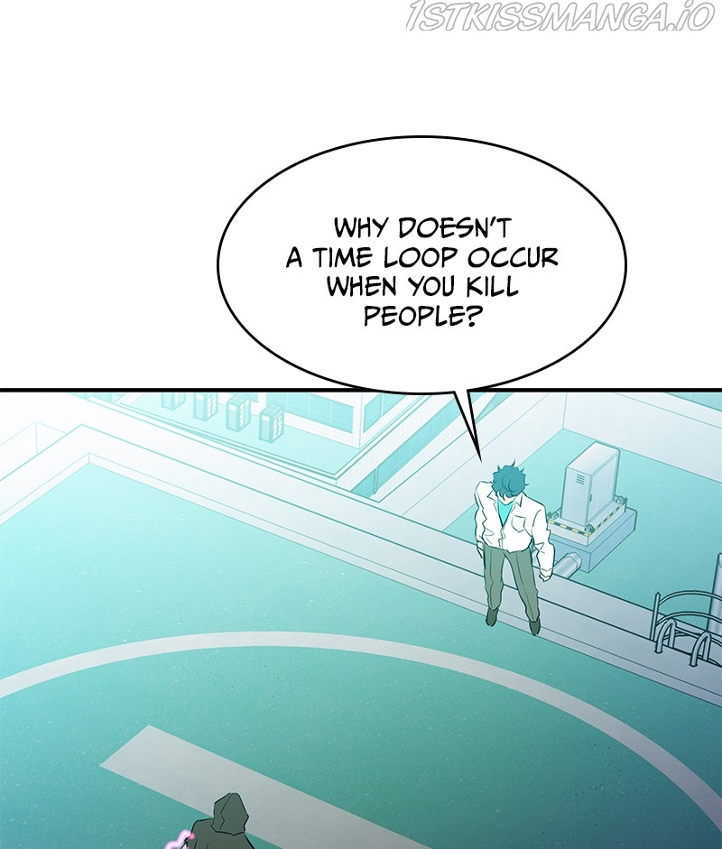 Incompetent Villain chapter 51 - page 34