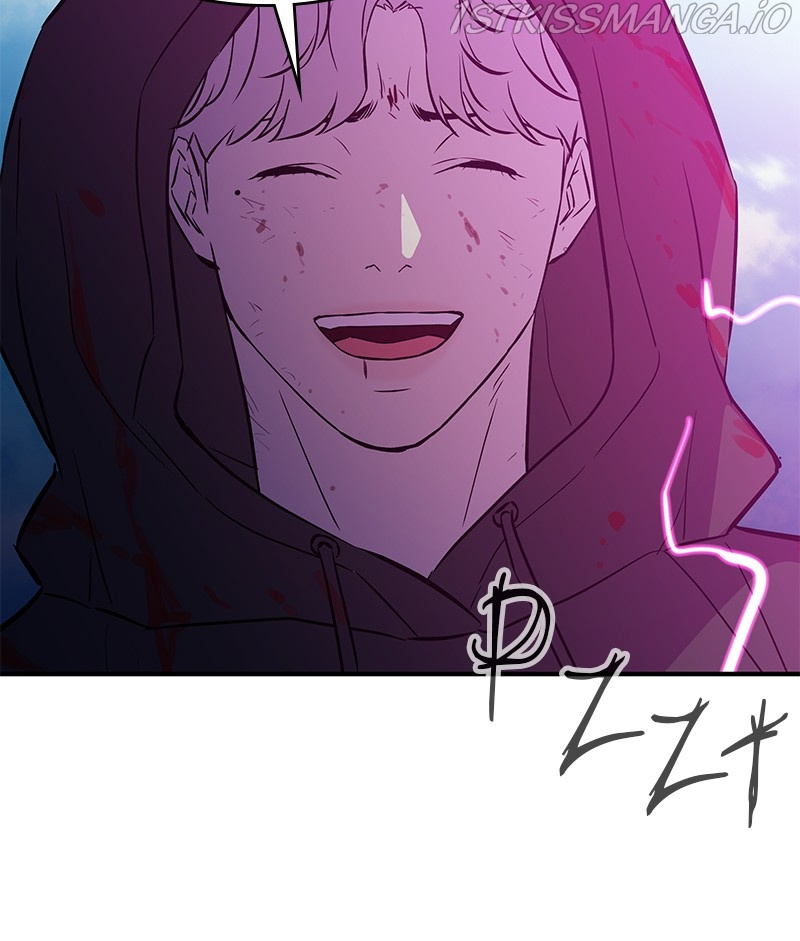 Incompetent Villain chapter 51 - page 43