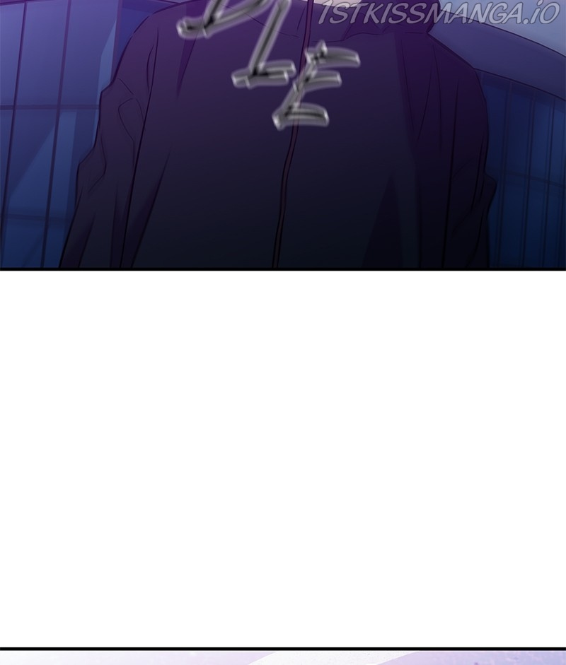 Incompetent Villain chapter 51 - page 52