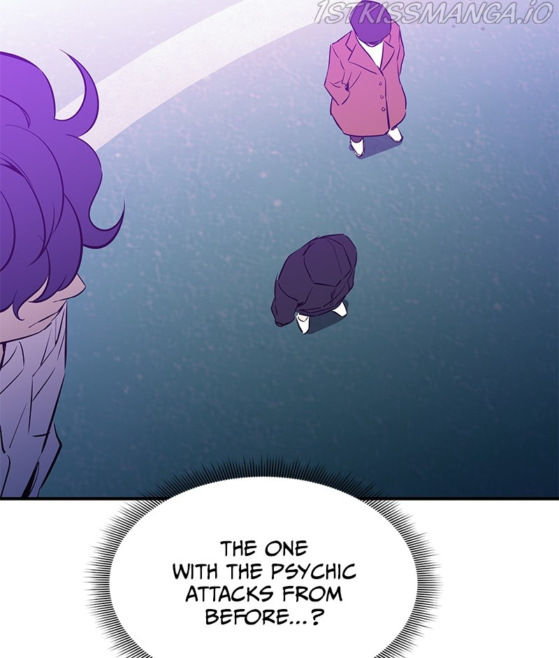 Incompetent Villain chapter 51 - page 53