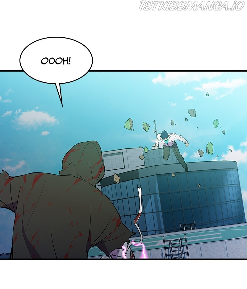 Incompetent Villain chapter 51 - page 6
