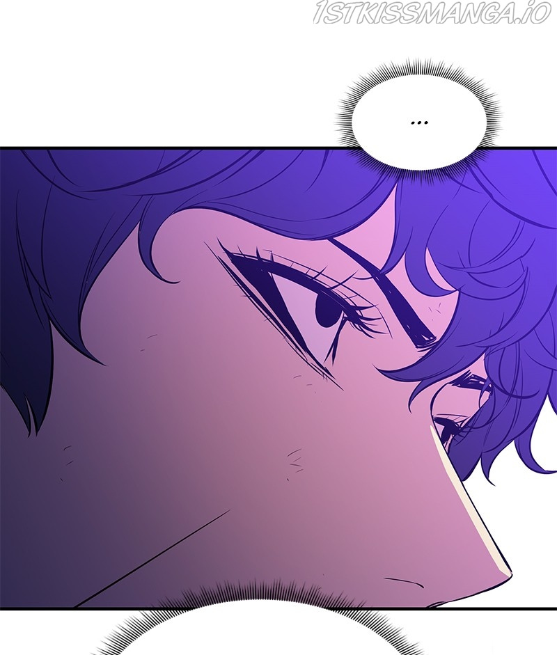 Incompetent Villain chapter 51 - page 62
