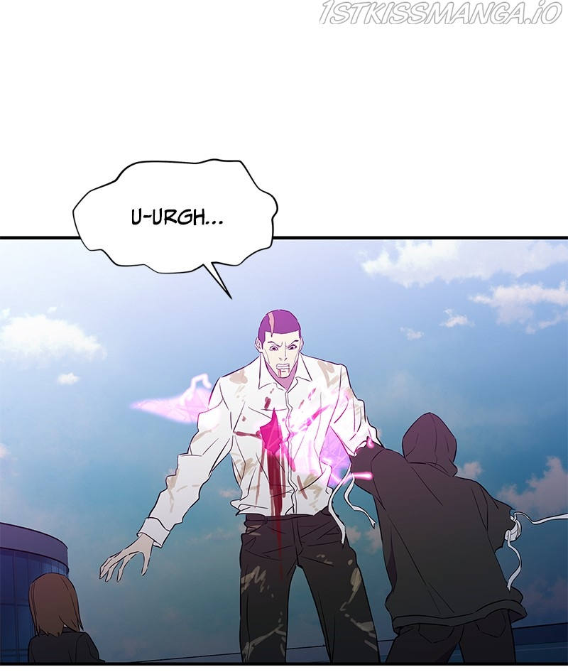 Incompetent Villain chapter 51 - page 67