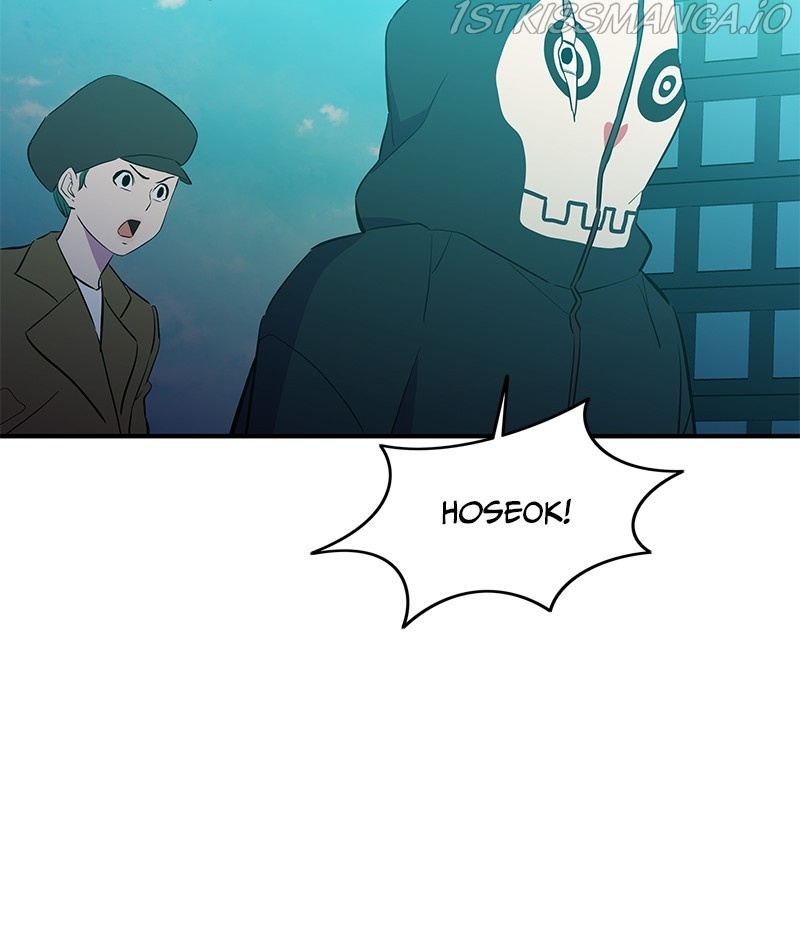 Incompetent Villain chapter 51 - page 69