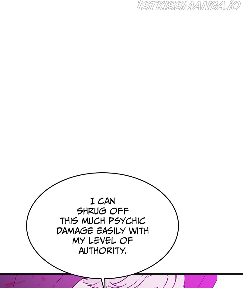 Incompetent Villain chapter 51 - page 70