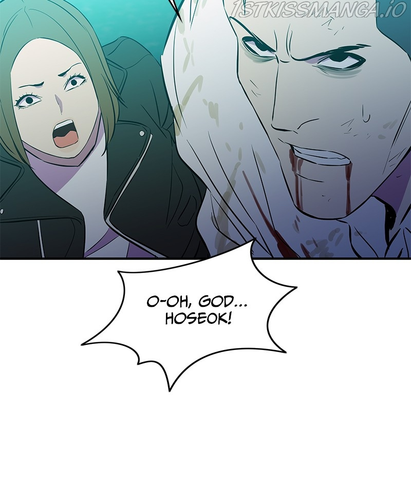 Incompetent Villain chapter 51 - page 73