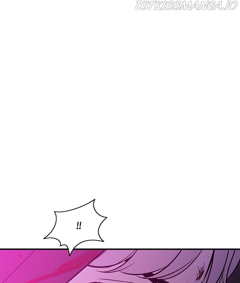 Incompetent Villain chapter 51 - page 81