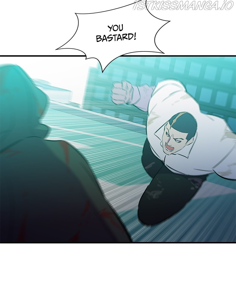 Incompetent Villain chapter 51 - page 97