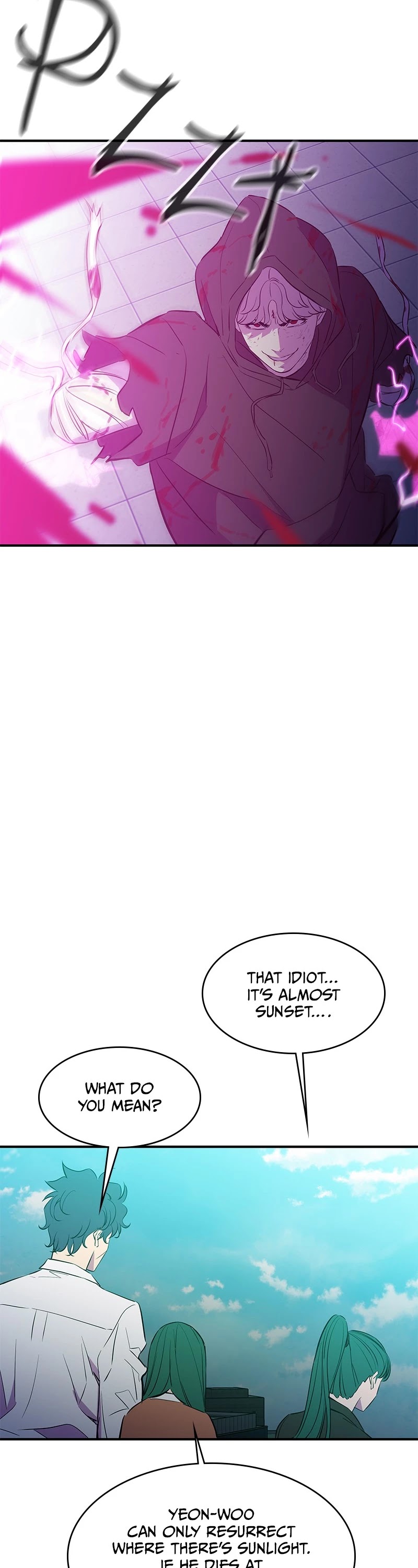 Incompetent Villain chapter 50 - page 37