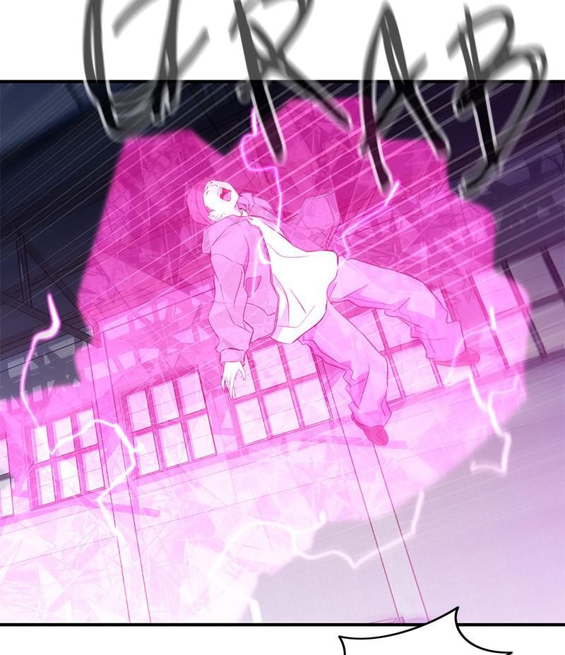 Incompetent Villain chapter 49 - page 104