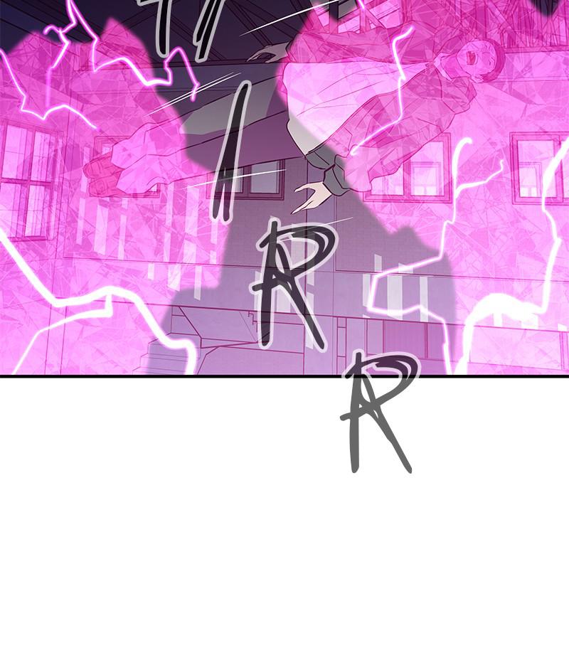 Incompetent Villain chapter 49 - page 108