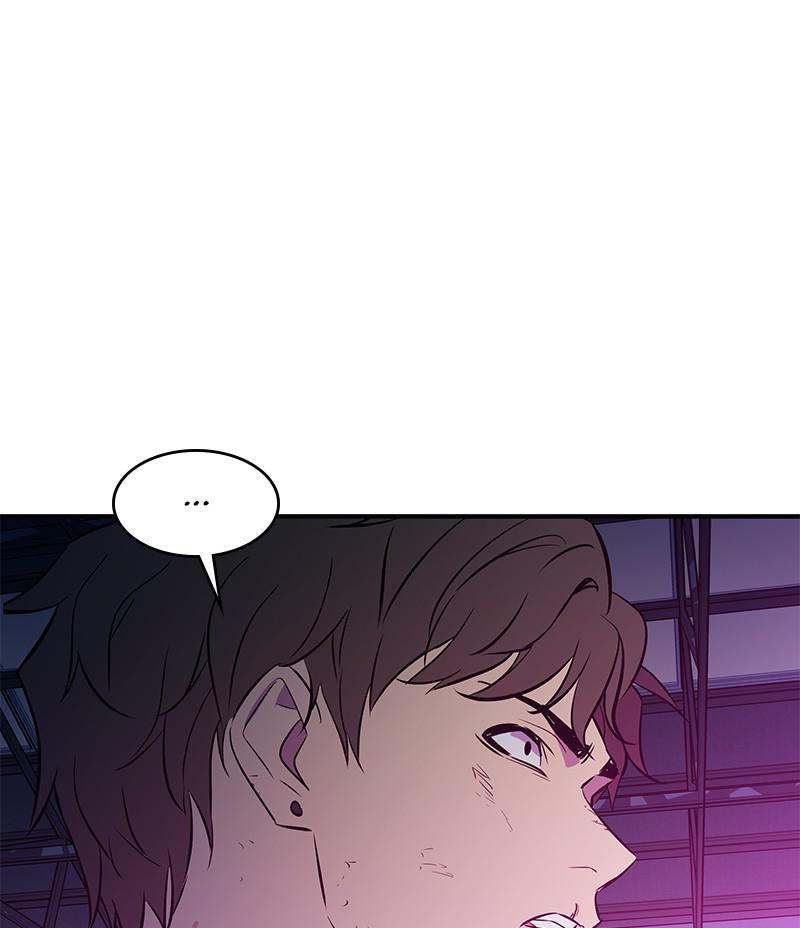 Incompetent Villain chapter 49 - page 114
