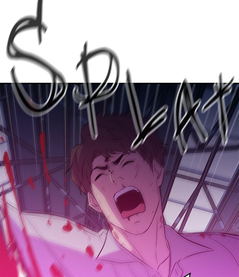 Incompetent Villain chapter 49 - page 119