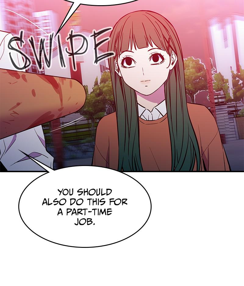 Incompetent Villain chapter 49 - page 12