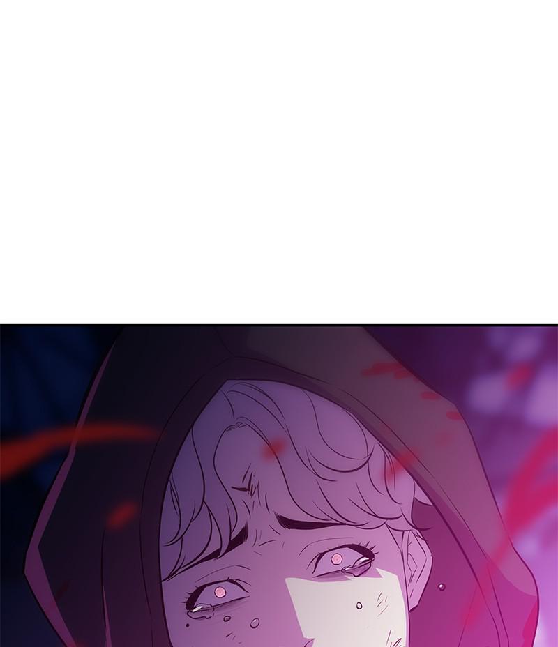 Incompetent Villain chapter 49 - page 124
