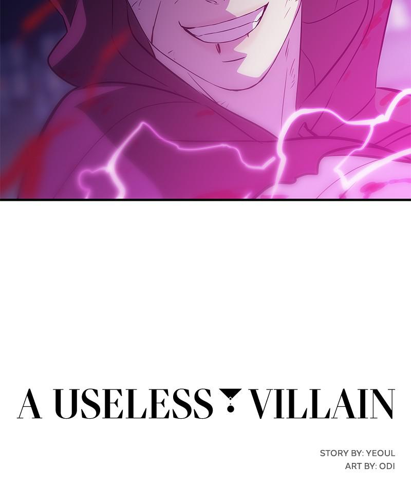 Incompetent Villain chapter 49 - page 125