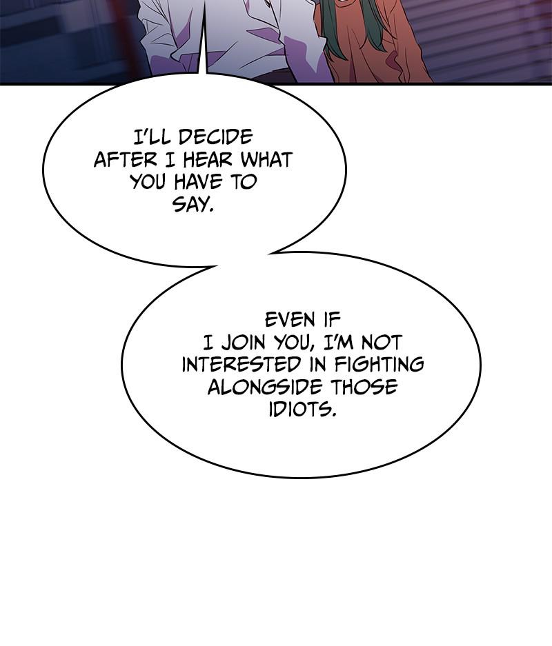 Incompetent Villain chapter 49 - page 37