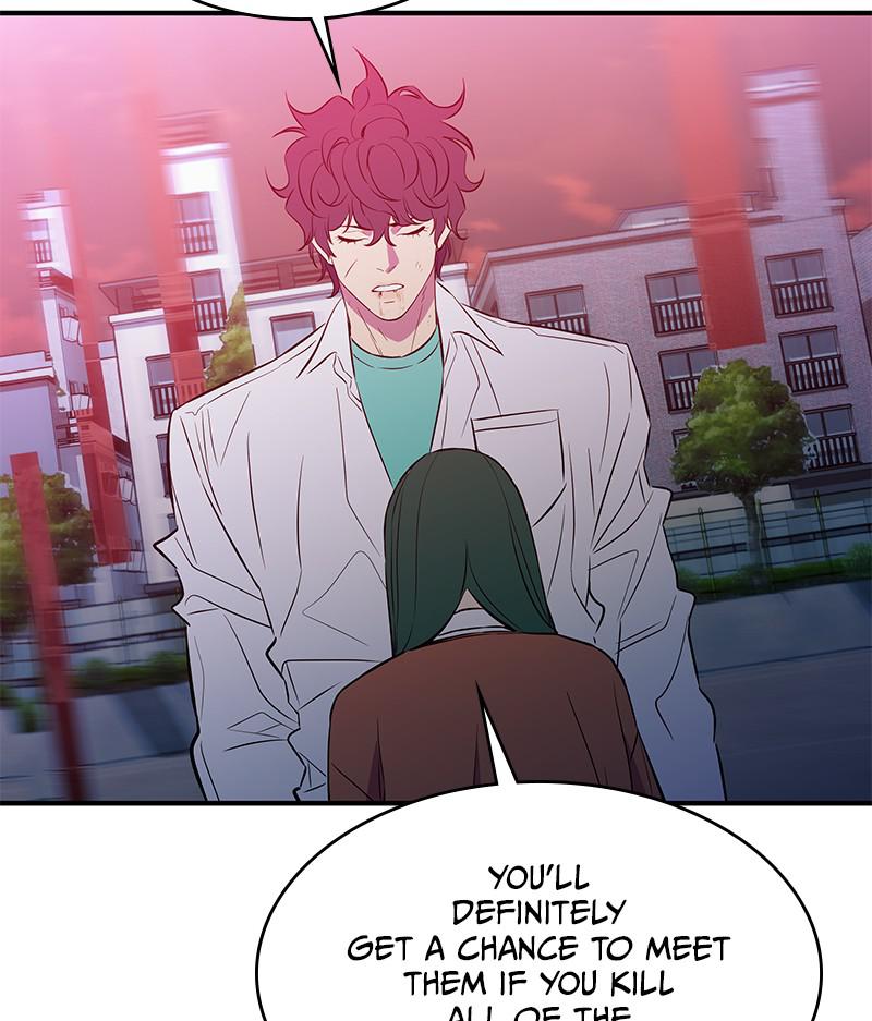 Incompetent Villain chapter 49 - page 45