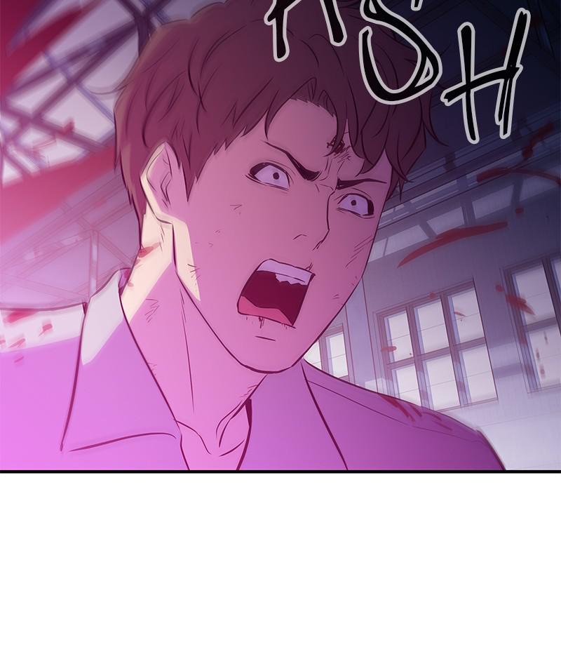 Incompetent Villain chapter 49 - page 94