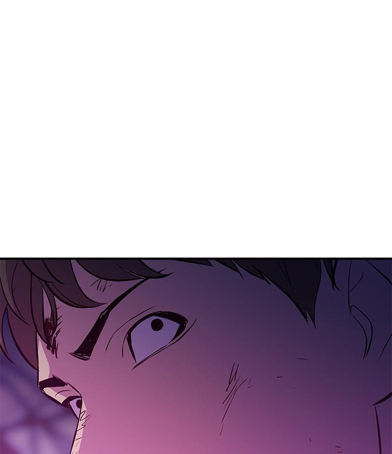 Incompetent Villain chapter 49 - page 96