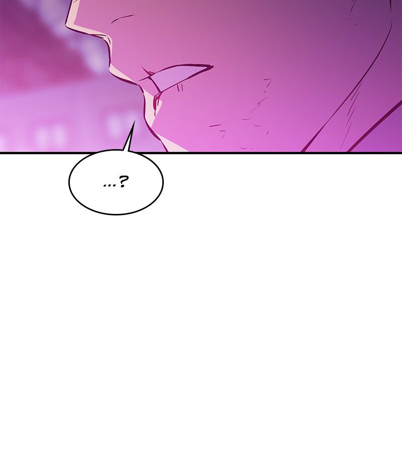 Incompetent Villain chapter 49 - page 97