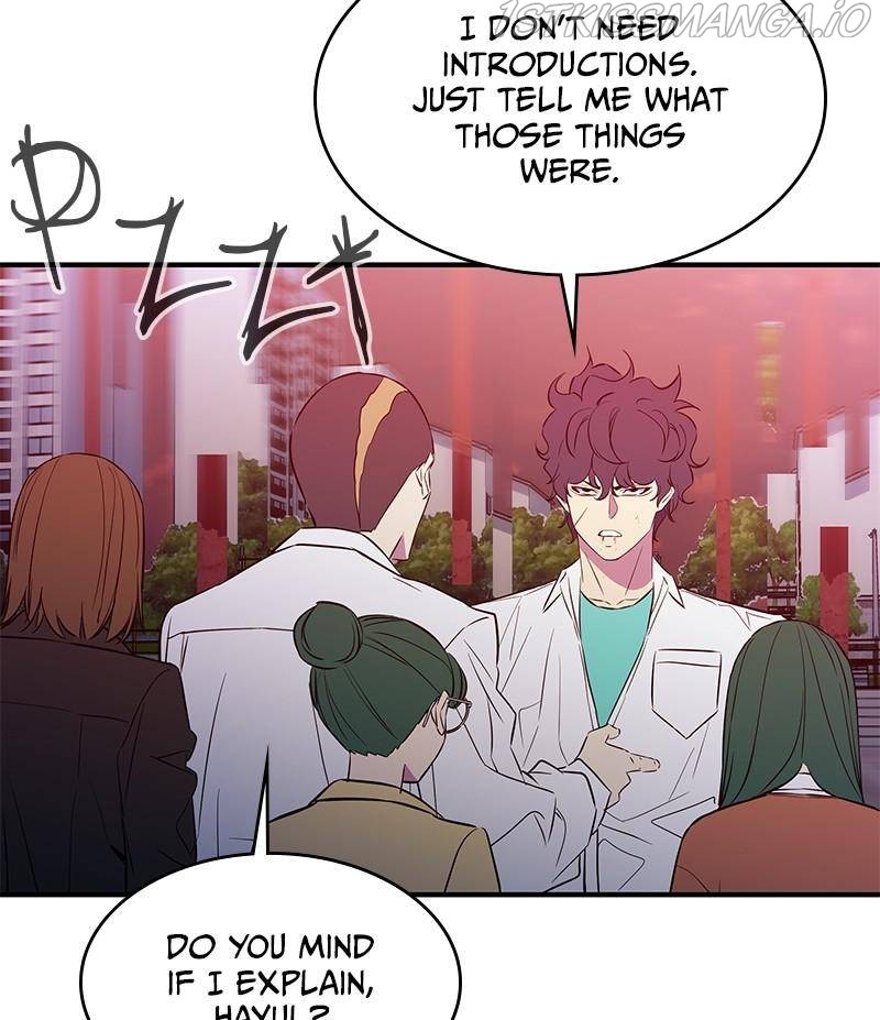 Incompetent Villain chapter 48 - page 104