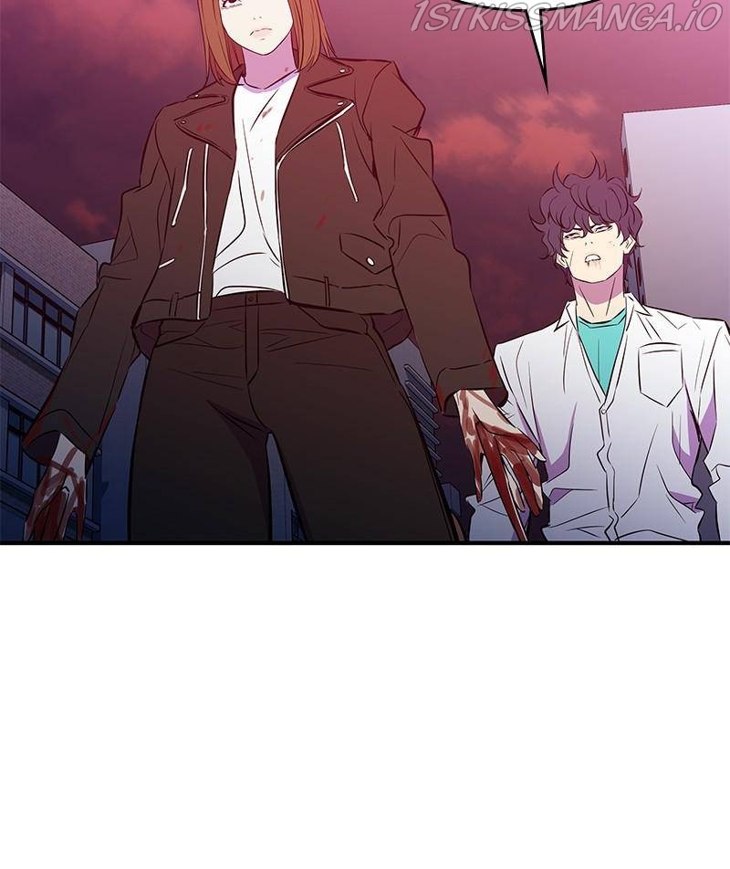 Incompetent Villain chapter 48 - page 37