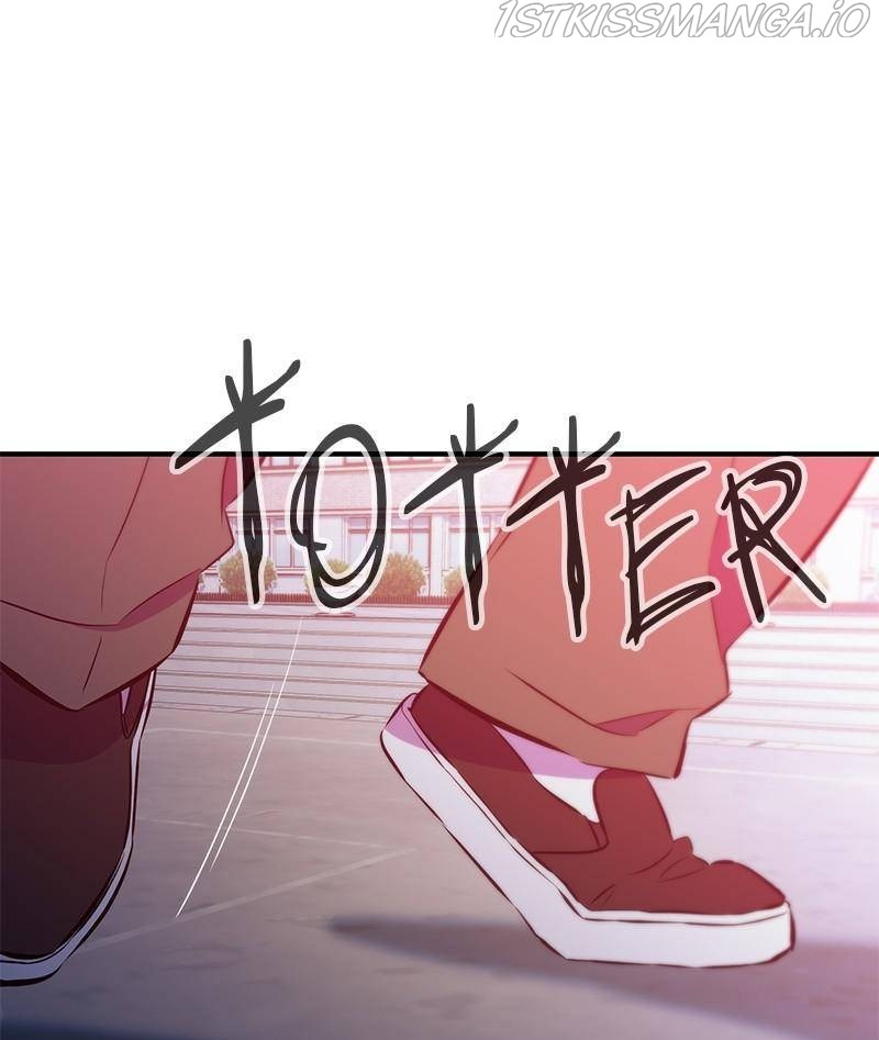 Incompetent Villain chapter 48 - page 70