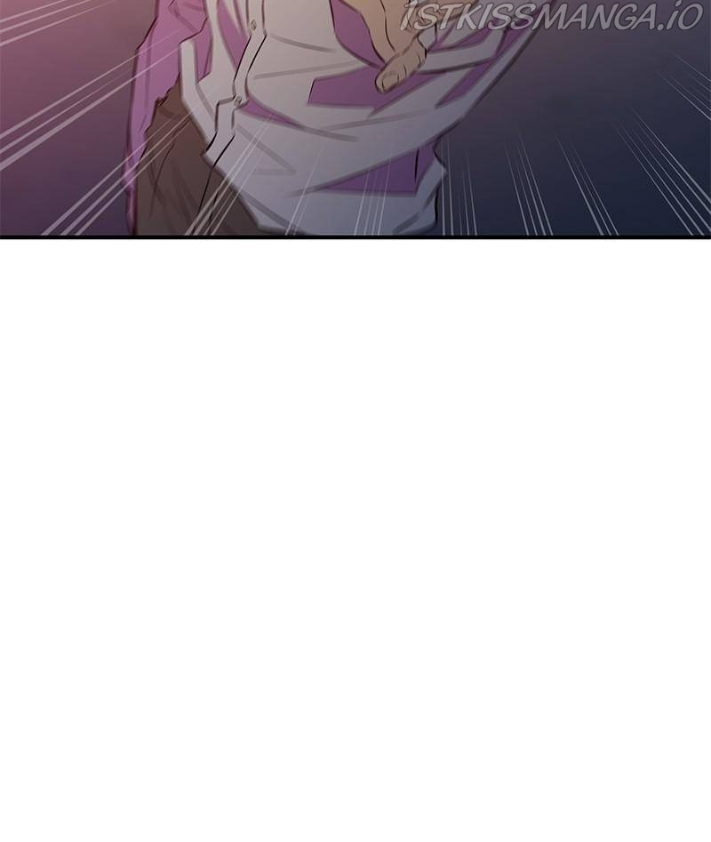 Incompetent Villain chapter 48 - page 78